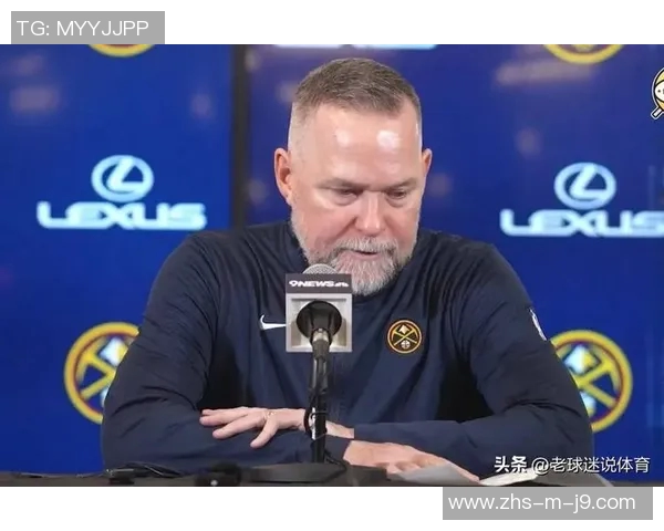 掘金队宣布重大变动主帅马龙与总经理布斯双双离任