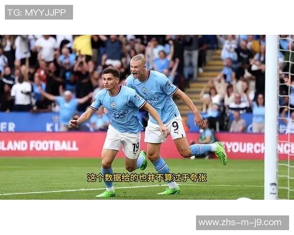 曼城与曼联精彩对决录像回放分析及比赛亮点总结