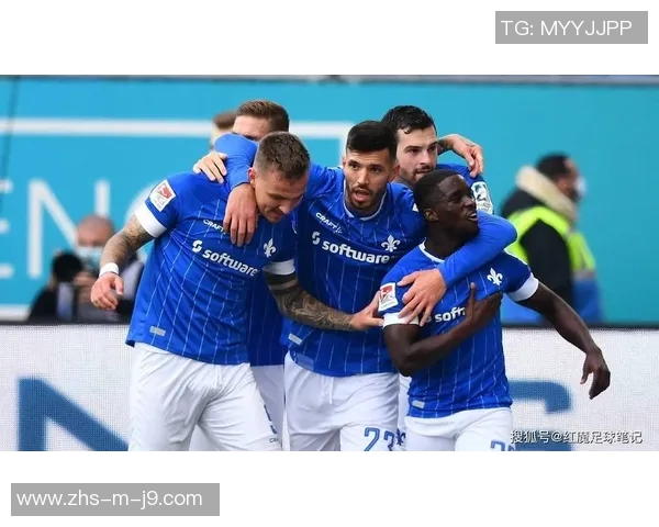 汉堡队与达姆施塔特的激烈对决谁能笑到最后分析比赛前景与看点